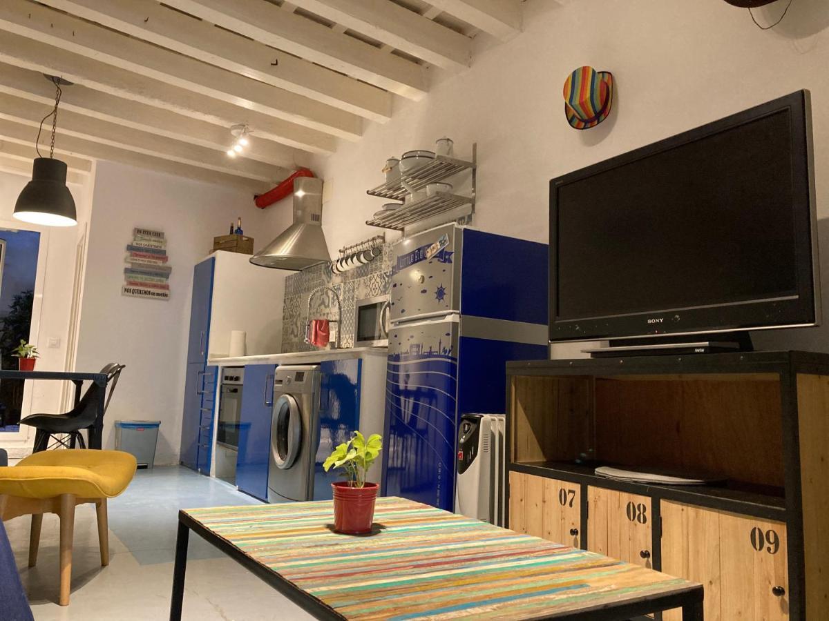 Appartement La Herreria De Sagasta Cadix